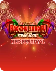 10018 - Bao Zhu Zhao Fu (Red)